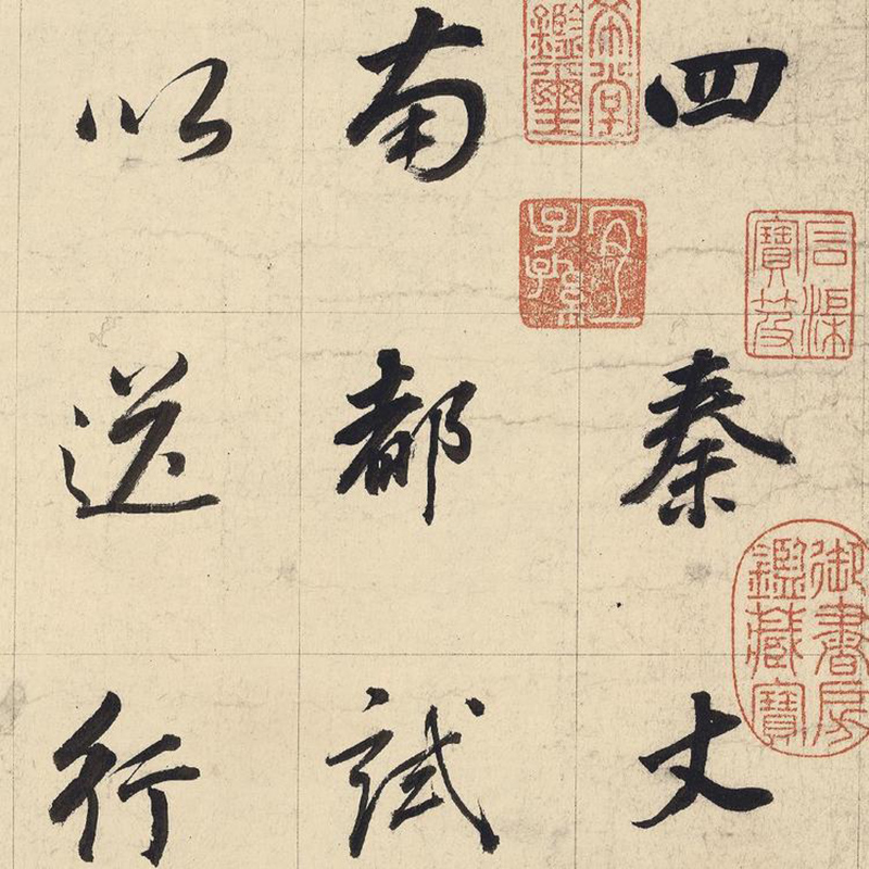 高仿真書(shū)畫(huà)